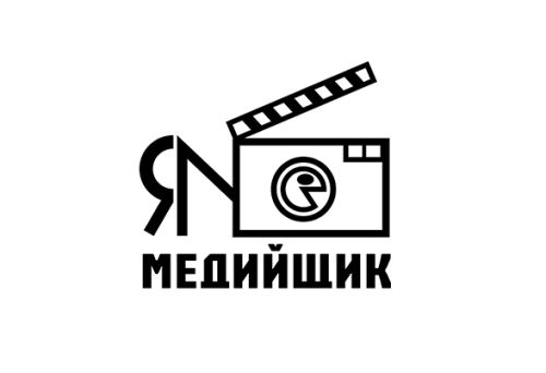 Рассказываем о реализации проекта «Я — медийщик!»
